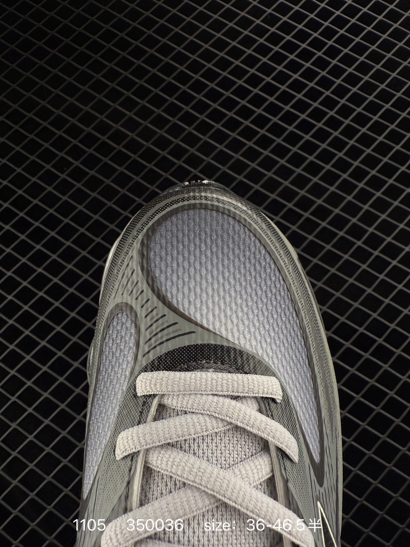 New Balance 2000 NB2000